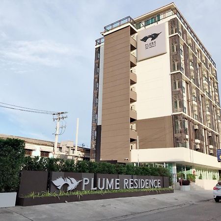 Plume Residence Minburi Бангкок Экстерьер фото