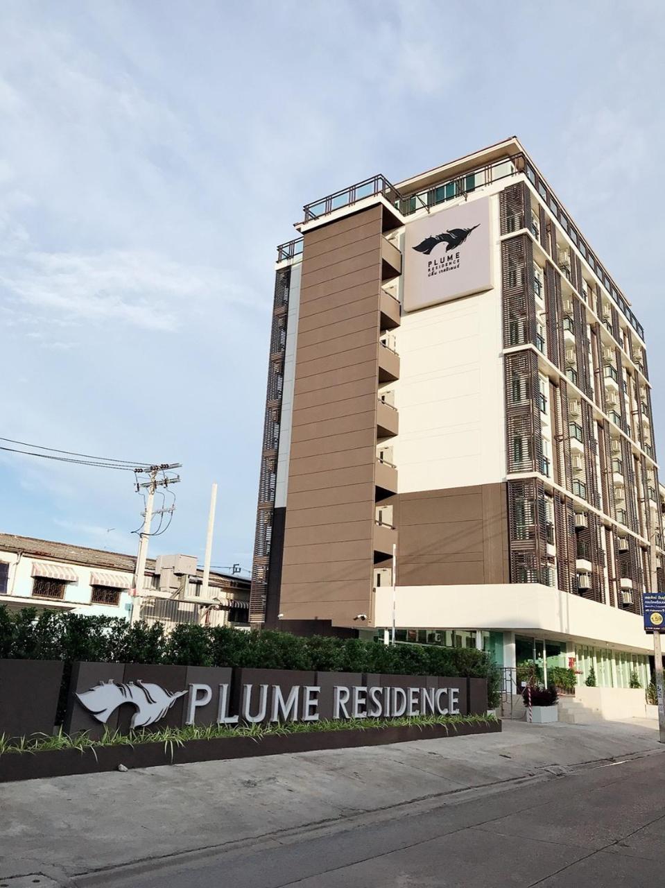 Plume Residence Minburi Бангкок Экстерьер фото